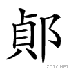 28713.gif