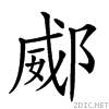 28720.gif