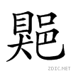 2872f.gif