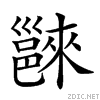 28756.gif