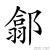 2876b.gif