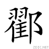 287a9.gif