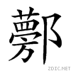 287c1.gif
