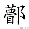 287d2.gif
