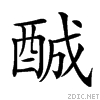 2883d.gif