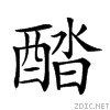2884d.gif