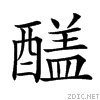 288b8.gif