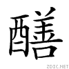 288c1.gif