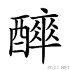 288d1.gif