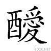 288e5.gif