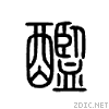 288e8.gif