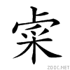 28910.gif