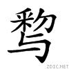 28912.gif