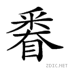 28917.gif
