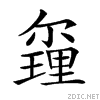 28930.gif