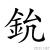 28961.gif