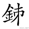 28973.gif