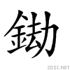 289b2.gif