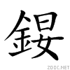 289c9.gif