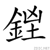289d3.gif