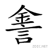 289d5.gif
