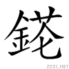 28a09.gif