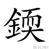 28a30.gif