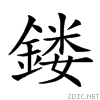 28a50.gif