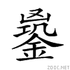 28a79.gif