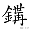 28a87.gif