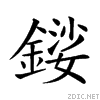 28a8d.gif