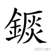 28a98.gif