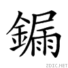 28ad2.gif