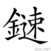28ae9.gif