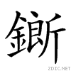 28b05.gif