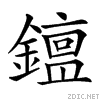 28b27.gif