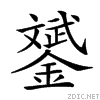 28b49.gif