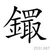 28b75.gif