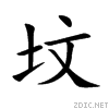 575f.gif