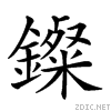 28b8f.gif