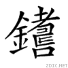 28b9a.gif