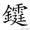 28bca.gif