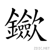 28c07.gif