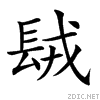 28c7f.gif