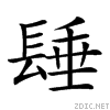 28c89.gif