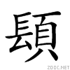 28c99.gif