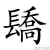 28cad.gif