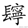 28cb8.gif