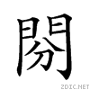 28cda.gif