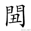 28cde.gif